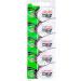 Buy 40 Authentic Maxell 364 Silver Oxide 1.55V Batteries SR621SW - International Shipping Available - Buy Online on GoSupps.com