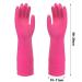 Sibba Rubber Cleaning Gloves 2 Pairs - Reusable Waterproof Non-Slip Household Long Gloves Rose Red - Buy Online on GoSupps.com