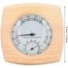 HEEPDD Sauna Room Thermometer & Hygrometer - Premium Wooden Meter for Indoor Use | Best for Sauna & Humidity Control - Buy Online on GoSupps.com