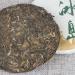 HQZM Yunnan Lingcang Tea District Puerh Tea 100g*2PCS Early Spring Raw Tea Cake - Buy Online on GoSupps.com