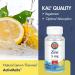 KAL Zinc Sweet Lemon 5 mg - 60 Micro Tablets for Immune Support - Buy Online on GoSupps.com