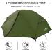 Forceatt Waterproof 2-3 Person Camping Tent | Lightweight Aluminum Pole Backpacking Tent for 3-4 Seasons | Windproof & Quick Setup | Ideal for Hiking | Dark Green - Buy Online on GoSupps.com