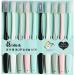 Ymiko Ultra Soft Toothbrush Set for Adults - 10pcs with Covers Safe Plastic Smooth Handle | Ideal for Dental Care - Buy Online on GoSupps.com