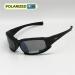 Tactical Eye Protection - X7 Polarized Safety Glasses for Men | Bulletproof Military Style Airsoft & Motorcycle Sunglasses - Buy Online on GoSupps.com