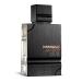 Al Haramain Amber Oud Private Edition Eau de Parfum Spray for Unisex 2.0 Ounce 3.3 Fl Oz (Pack of 1) - Buy Online on GoSupps.com