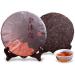 Th dor d'Islande Pu'er Th cuit Th m r 357g Th noir de haute qualit du Yunnan