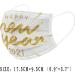 ZQP BEUU 30PCS Happy New Year 2021 Disposable_Face_M sks with a Elastic Earloop for Adult Multiple Pattern Combinations 3-ply Face Facial Protection Pads for Party High Filtration and Ventilation - Buy Online on GoSupps.com