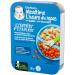 GERBER MEALS Mashed Potatoes & Gravy With Roasted Chicken & Carrots Full Toddler Serving of Veggies Full Toddler Meal Good Source of Potassium No Preservatives 8 Boxes 1.5 kg - Buy Online on GoSupps.com