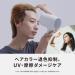 Panasonic EH-NA0J Hair Dryer Nanocare 100V - High Penetration Nanoe & Mineral - Lavender Pink - International Shipping from Japan 2022 - Buy Online on GoSupps.com
