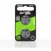 Key Fob Battery Replacement for BMW X3 (2018-2023) - CR2032 3V Remote Battery - International Shipping Available - Buy Online on GoSupps.com