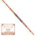 Ghasitaram Gifts Rakhi for Brother Rakhis Online - 6480 Fancy Thread Rakhi with 200 GMS of Kaju katli