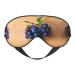 SSIMOO Grape Pattern Print Double-Sided Eye Mask Soft and Light Blocking for Enhancing Sleep Quality Black
