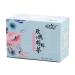 Tea Rose Ln Tea Health Preserving Herbal Tea Boxed Ln Herbal Tea Bags 100g 10 Count