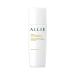 Kanebo ALLIE Extra UV Perfect SPF50+/PA++++ 60ml - Sunscreen Protection - Buy Online on GoSupps.com
