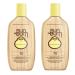 Sun Bum Original SPF 70 Sunscreen Lotion | Vegan and Reef Friendly (Octinoxate & Oxybenzone Free) Broad Spectrum Moisturizing UVA/UVB Sunscreen with Vitamin E | 8 oz (Pack of 2)