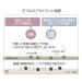 Kanebo Sensai Mode Gloss MG14 Glimmer - 7ml | Premium International Shipping - Buy Online - Buy Online on GoSupps.com
