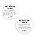 Hot Cocoa Bomb Instruction Sticker Tags | 30 Pack | Hot Cocoa Bomb Supplies | Basic Black and White Design