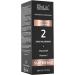 Dul c - Skincare Cosmetics - Anti Wrinkle Face Serum SUPREMO Serum 30 ml Hyaluronic Acid & Vitamin C Moisturising & Firming Elasticizing Action Silk Proteins & Aloe Vera 100% Made in Italy - Buy Online on GoSupps.com