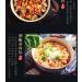 Garlic chili sauce(280g/can)dipping sauce noodles sauce fresh pickles seasonings Chinese special snacks delicious chili sauce Snack Gifts (Garlic flavored Chaotian pepper 1can) Garlic flavored Chaotian pepper 1can - Buy Online on GoSupps.com