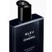 Chanel Bleu De Chanel Shower Gel 200ml - Luxury Men's Fragrance | International Shipping Available - Buy Online on GoSupps.com