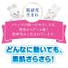 Merries Japanese Diapers Pants XL 38 Pieces - Ideal for 12-22 Kg - Soft and Comfortable - Buy Online on GoSupps.com