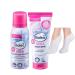 Balea Professional Balea Urea Foot Care Foam 100 ml + Urea Foot Cream 100 ml + Bonus Dry Feet Socks
