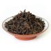 GOARTEA Puerh Tea - Ripe Th Pu erh Loose Leaf 100g / 3.5oz 2011 Year Premium Ancient Tree -Yunnan Pu erh Puer Pu'er- Chinois Tea