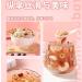 500g x 1can Tremella Soup Sweet Scented osmanthus Instant Lotus Root Starch Soup Fruits Breakfast Porridge nut and Lotus Root Powder Chia Seed Nut Lotus Powder 1 Count (Pack of 1) - Buy Online on GoSupps.com