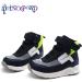 Orthopedic High Top Sneakers for Kids - Arch & Ankle Support, Anti-Slip Soles - Green - Size 8 - Buy Online on GoSupps.com