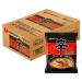 CNMART Nongshim Shin Ramyun Black Premium Korean Mild Spicy Instant Ramen Noodles Halal 130g (Pack of 20)