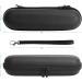 Hard EVA Travel Case for Oral-B/Philips Sonicare Electric Toothbrushes - Buy Online on GoSupps.com