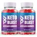 (2 Pack) Keto Blast Gummies Maximum Strength Original Keto Blast Gummy Advanced Formula 2 Month Supply