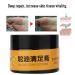 Crazy Sale: Anti-Fungal Oil Foot Care Massage Cream for Dead Skin & Itching Relief - International Shipping - Buy Online on GoSupps.com