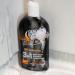 Dead Down Wind Black 3-in-1 Body Wash Shampoo & Conditioner - 16 oz | International Shipping Available - Buy Online on GoSupps.com