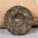 HQZM Yunnan Yiwu Zhengshan Spring Tea Puer Raw Tea Cake 50g * 2 Pieces The Charming Choice Of Chinese Tea - Buy Online on GoSupps.com