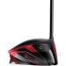 Taylormade Stealth2 Driver Diamana S+60 10.5 Left Hand Regular - Fujikura Ventus Red TR-5 Stiff 9 - Buy Online on GoSupps.com