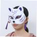 Vintorky Reusable Cat Mask for Women | Cosplay & Halloween Party Accessories - Stylish Half Mask Headgear - Buy Online on GoSupps.com