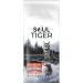 The Soul of the Tiger - Croquettes for neutered adult cats with a delicate grain-free formula salmon and potato flavor - Buy Online on GoSupps.com