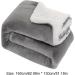 LYEAA Double Layer Fleece Blanket | Plush Flannel Lightweight Bedspread | Cozy Gray Blanket for Home & Office - International Shipping Available - Buy Online on GoSupps.com