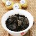 Th noir fait la main naturel en forme de boule vieilli Shou Mei Long vit Sourcils Th blanc (5pcs) - Buy Online on GoSupps.com
