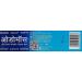 Odomos Mosquito Repellent Cream 100G X 3 300G - Buy Online on GoSupps.com