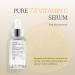 Pure Vita C 7.5 Brightening Oil Serum | Vitamin C Face Serum for Beginners & Sensitive Skin | Korean Radiant Skin | 1 Fl Oz - Buy Online on GoSupps.com