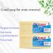 Grand Canal Soap Bar Underwear Cleaning Soap Laundry Soap Whitening Soap Underwear Clean Soap Bar Removing Odors and Stains for Baby & Kids (Color : Yellow Size : 8pcs) 8pcs Yellow - Buy Online on GoSupps.com