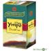 KUKER - Good Morning Tea 20 Tea Bags Herb Thyme & Marjoram Herbal Blend Thyme Herbal Tea Herb Infusion with Detoxifying Properties for Authentic Morning Herbal Experience 40g - Buy Online on GoSupps.com