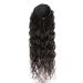 16 Inch Water Wave Drawstring Ponytail | 100% Brazilian Human Hair | Clip in Extension for Black Women - Buy Online on GoSupps.com