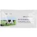 Pregnancy Test Paper 10pcs for Livestock - Early Diagnosis Tool for Pig & Cow - Buy Online on GoSupps.com