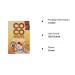 Coco Wheats Hot Cereal Cocoa 28-oz - Delicious Cocoa Flavor - 1.75 Pound Pack - Breakfast Cereal - Buy Online on GoSupps.com