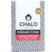 CHALO Chai Discovery Box - 5 Box - Buy Online on GoSupps.com