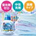 Oversized 950g Refill top super na Knox laundry detergent liquid *AF27* - Buy Online on GoSupps.com