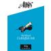 Alises 8 x 4g Squid (Cuttlefish) Ink Sachets 32g of Ready to eat Edible Ink